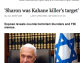 Jerusalem Post on Meir Kahane revelations